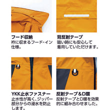 Load image into Gallery viewer, DIAPLEX  56301-063-S  AITOZ
