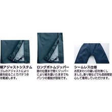 Load image into Gallery viewer, DIAPLEX  56302-010-S  AITOZ
