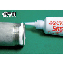 Load image into Gallery viewer, LOCTITE 5651  5651-250  LOCTITE
