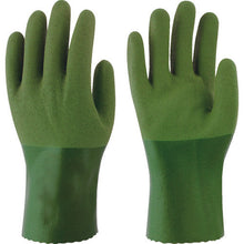 Load image into Gallery viewer, NBR Oil-resistant Gloves  565-LL  Towaron
