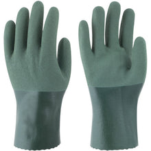 Load image into Gallery viewer, NBR Oil-resistant Gloves  565-L  Towaron

