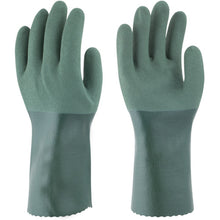 Load image into Gallery viewer, NBR Oil-resistant Long Gloves  566-M  Towaron
