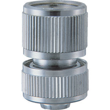 Load image into Gallery viewer, Metal Hose Connector  567-101  KAKUDAI
