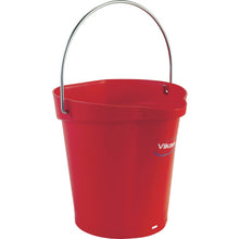 Load image into Gallery viewer, Hygiene Bucket  56884  Vikan
