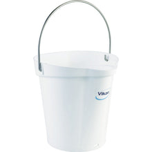 Load image into Gallery viewer, Hygiene Bucket  56885  Vikan
