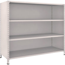 Load image into Gallery viewer, Light-Duty Closed Shelving(Height:1500mm)  56W-24  TRUSCO
