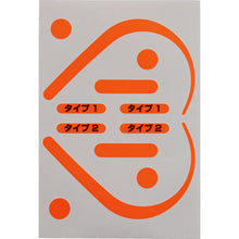 Load image into Gallery viewer, Fluorescent Sticker for Hook  5707-KR  TANIZAWA
