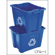 Load image into Gallery viewer, Recycling Box  57147365  Rubbermaid
