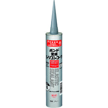 Load image into Gallery viewer, Elastic Sealant  57178  KONISHI
