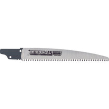 Load image into Gallery viewer, Pruning Saws Hardened &amp; Replaceable Blades  BAH5724-JS  BAHCO
