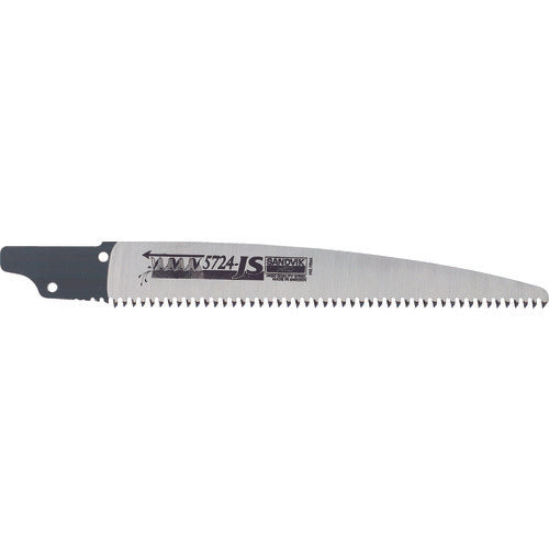 Pruning Saws Hardened & Replaceable Blades  BAH5724-JS  BAHCO