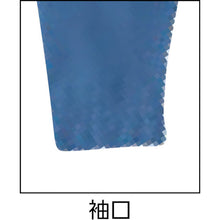 Load image into Gallery viewer, Coverall  5750-BL-M  AUTO-BI
