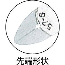 Load image into Gallery viewer, Mecatro Nippers  57S-125  MERRY
