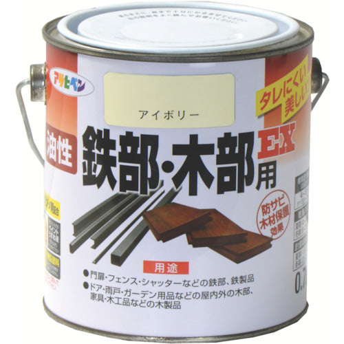 Oil-based Paint for Iron&Wood  580313  ASAHIPEN