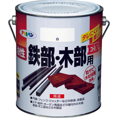 Oil-based Paint for Iron&Wood  580405  ASAHIPEN