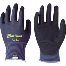 Load image into Gallery viewer, NBR Coated Gloves  581-2L  Towaron
