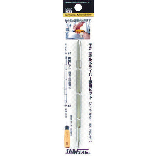 Telescopic Driver  5812  SUNFLAG