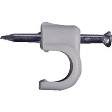 Load image into Gallery viewer, Nail Clip NS/MNS  58173  Fisher
