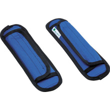 Load image into Gallery viewer, Pad for Shoulder  581-B-J  TANIZAWA
