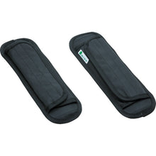 Load image into Gallery viewer, Pad for Shoulder  581-BK-J  TANIZAWA
