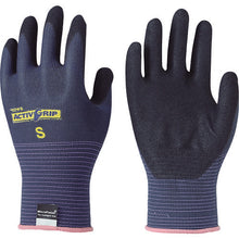 Load image into Gallery viewer, NBR Coated Gloves  581-S  Towaron
