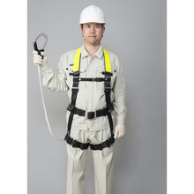 Load image into Gallery viewer, Reflective belt  582-W-J  TANIZAWA

