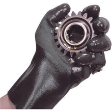 Load image into Gallery viewer, NBR Oil-resistant Gloves  585-L  Towaron
