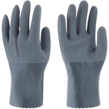 Load image into Gallery viewer, NBR Oil-resistant Gloves  585-M  Towaron
