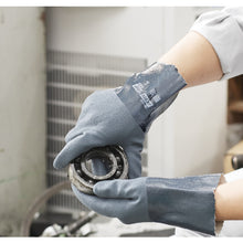 Load image into Gallery viewer, NBR Oil-resistant Gloves  585-M  Towaron
