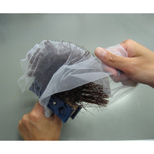 Load image into Gallery viewer, Spider Web Remover  589390000  azuma
