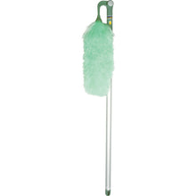 Load image into Gallery viewer, Antistatic Duster  589940000  azuma
