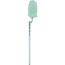 Load image into Gallery viewer, Antistatic Duster  589940000  azuma
