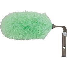 Load image into Gallery viewer, Duster  589949100  azuma
