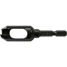 Load image into Gallery viewer, HSS Plug Cutter  58X-100  STAR-M
