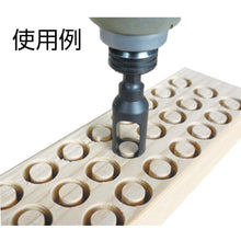 Load image into Gallery viewer, HSS Plug Cutter  58X-105  STAR-M
