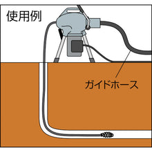Load image into Gallery viewer, Drain Cleaner  59255  RIDGE
