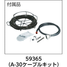 Load image into Gallery viewer, Drain Cleaner  59255  RIDGE
