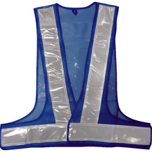 Load image into Gallery viewer, Safety Vest Sendenman  5941011  MIZUKEI
