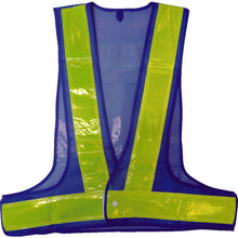Load image into Gallery viewer, Safety Vest Sendenman  5941012  MIZUKEI

