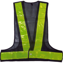 Load image into Gallery viewer, Safety Vest Sendenman  5941014  MIZUKEI
