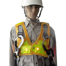 Load image into Gallery viewer, LED Safety Vest For Full Harness Soutyakudekirundesu  5941123  MIZUKEI
