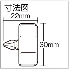 Load image into Gallery viewer, Mag Dra  59-5B  ANEX
