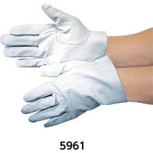 Load image into Gallery viewer, Pig Grain Leather Gloves  5962  FUJI GLOVE
