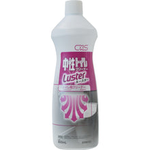 Load image into Gallery viewer, Neutral Toilet Cleaner Luster  5996151  CxS
