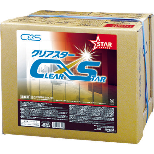 Premium Resin Wax Clear Star  5996767  CxS