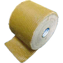 Load image into Gallery viewer, Petrolatum Anti-corrosion Tape  NO.59HN 50X10  NITTO
