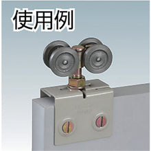 Load image into Gallery viewer, Option for Steel Door Hanger  5AP  DAIKEN
