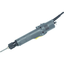 Load image into Gallery viewer, Electric Screwdriver E-SHAFT  5K-110P  KANON
