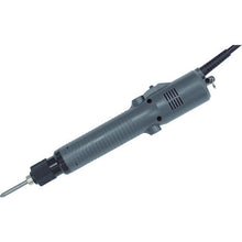 Load image into Gallery viewer, Electric Screwdriver E-SHAFT  5K-120L  KANON
