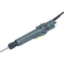 Load image into Gallery viewer, Electric Screwdriver E-SHAFT  5K-120P  KANON
